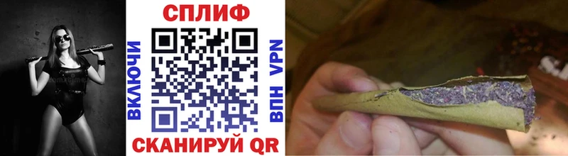 Канабис гибрид Кудрово